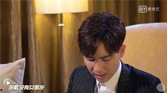 娱乐圈爆料酷哥是谁啊,酷哥身份大起底！